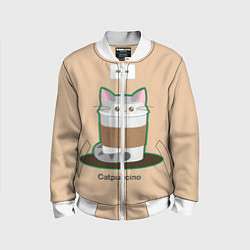 Детский бомбер Catpuccino