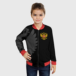 Бомбер детский Russia - Black collection, цвет: 3D-красный — фото 2