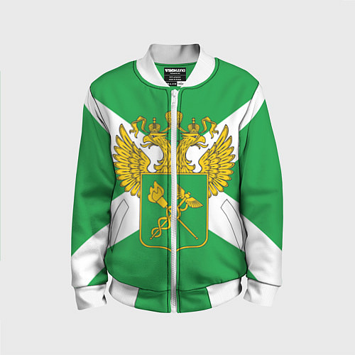 Детский бомбер Таможня / 3D-Белый – фото 1