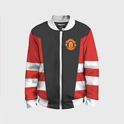 Бомбер детский Man UTD FC: Vintage 2018, цвет: 3D-белый