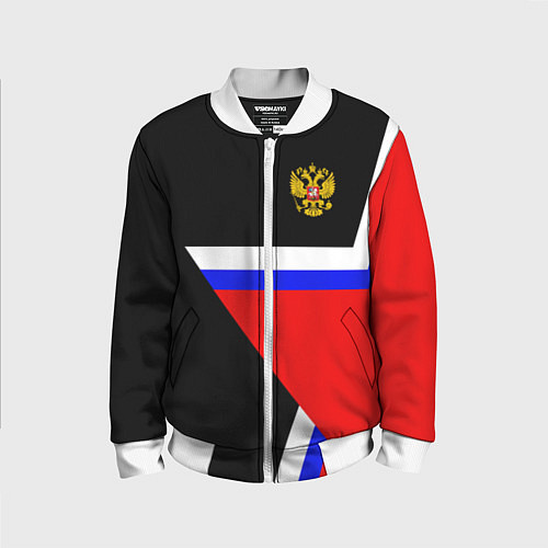 Детский бомбер Russia Star / 3D-Белый – фото 1