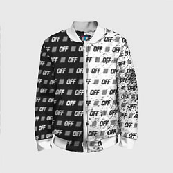 Бомбер детский Off-White: Black & White, цвет: 3D-белый