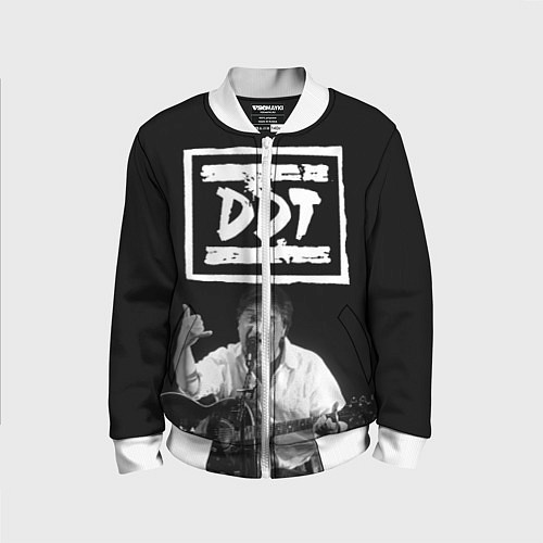 Детский бомбер ДДТ / 3D-Белый – фото 1