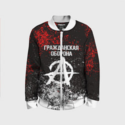 Детский бомбер ГРАЖДАНСКАЯ ОБОРОНА