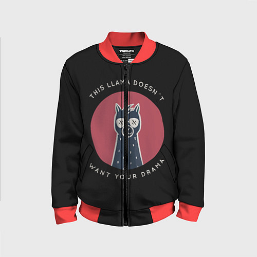 Детский бомбер Не расстраивай ламу чёрный / 3D-Красный – фото 1