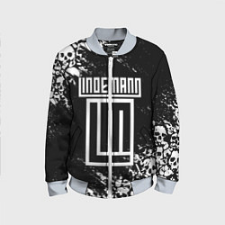 Детский бомбер LINDEMANN