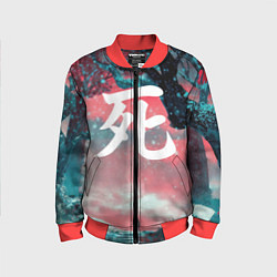 Детский бомбер Sekiro shadows die twice