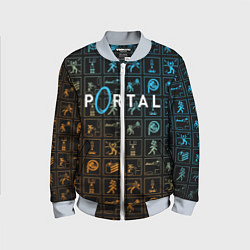 Бомбер детский PORTAL, цвет: 3D-серый