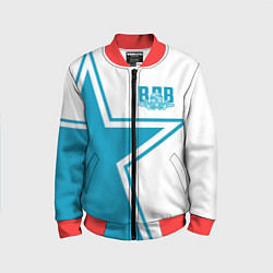 Бомбер детский ВДВ, цвет: 3D-красный