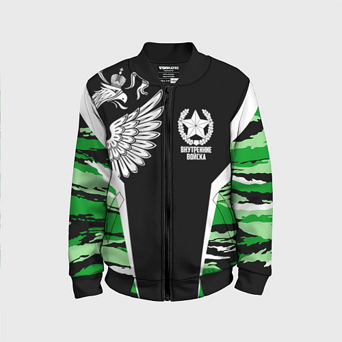 Детский бомбер Внутренние войска / 3D-Черный – фото 1