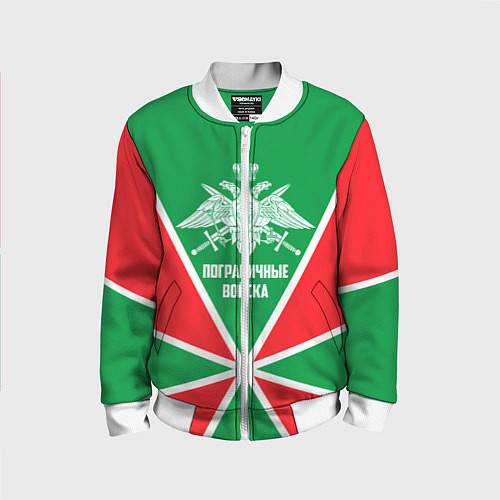 Детский бомбер Пограничные Войска / 3D-Белый – фото 1