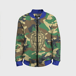 Бомбер детский Пограничные Войска, цвет: 3D-синий