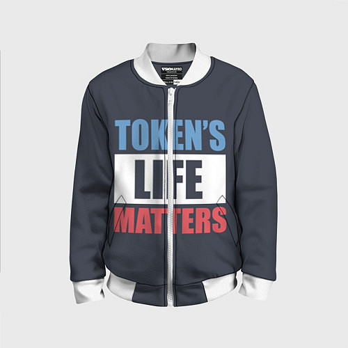 Детский бомбер TOKENS LIFE MATTERS / 3D-Белый – фото 1