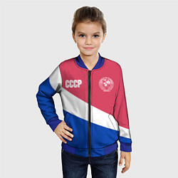 Бомбер детский СССР, цвет: 3D-синий — фото 2