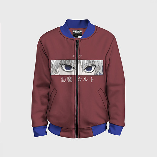 Детский бомбер Hunter x Hunter / 3D-Синий – фото 1