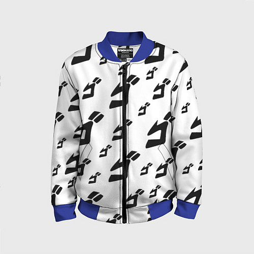 Детский бомбер JoJo Bizarre Adventure / 3D-Синий – фото 1