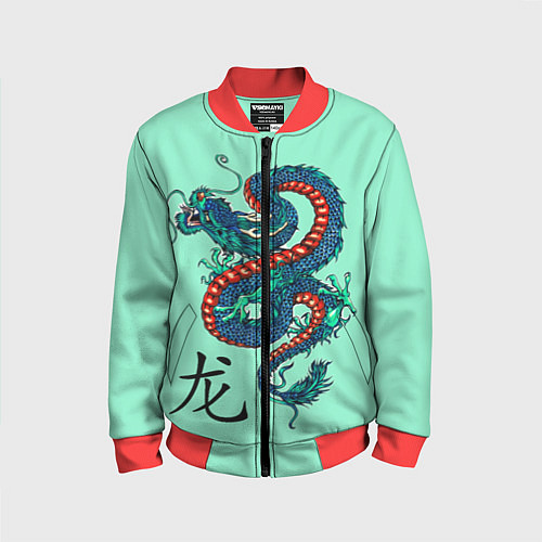 Детский бомбер Dragon / 3D-Красный – фото 1