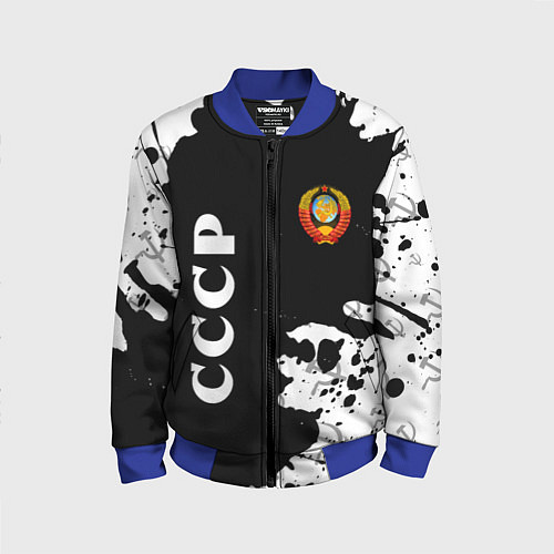 Детский бомбер СССР USSR / 3D-Синий – фото 1