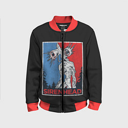 Детский бомбер Сиреноголовый