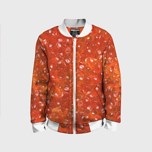Детский бомбер Красная икра / 3D-Белый – фото 1