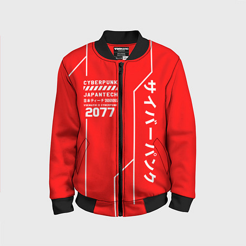 Детский бомбер CYBERPUNK FASHION / 3D-Черный – фото 1
