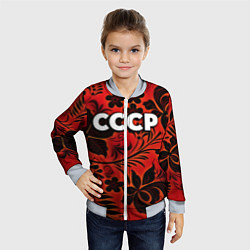 Бомбер детский СССР хохлома, цвет: 3D-серый — фото 2