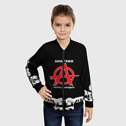 Бомбер детский ГРАЖДАНСКАЯ ОБОРОНА,, цвет: 3D-черный — фото 2