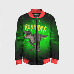 Детский бомбер Roarrr! Динозавр T-rex
