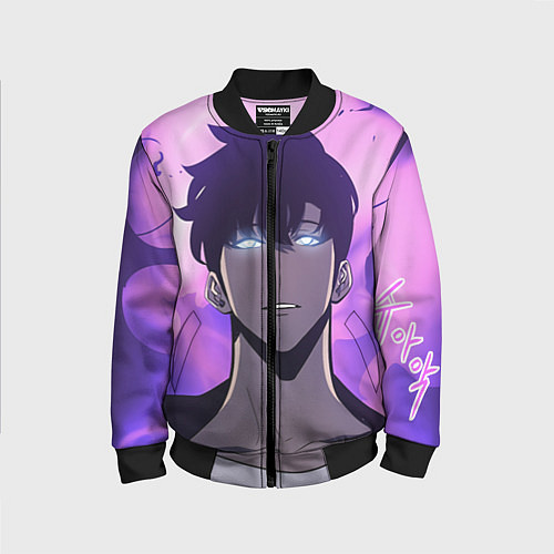 Детский бомбер Поднятие уровня в одиночку / 3D-Черный – фото 1