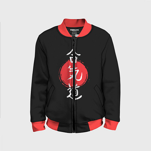 Детский бомбер Айкидо / 3D-Красный – фото 1