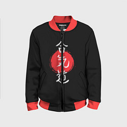 Детский бомбер Айкидо