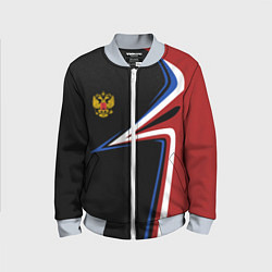 Бомбер детский РОССИЯ RUSSIA UNIFORM, цвет: 3D-серый