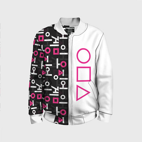 Детский бомбер Игра в кальмара: Стражи / 3D-Белый – фото 1