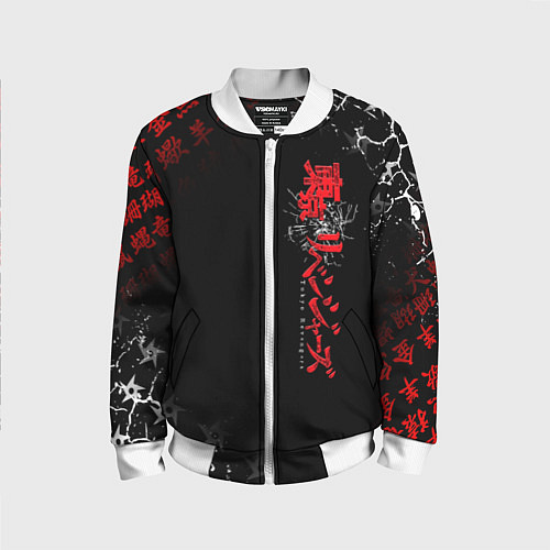 Детский бомбер TOKYO REVENGERS RED STYLE TEAM / 3D-Белый – фото 1