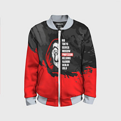 Бомбер детский La Casa de Papel Professor, цвет: 3D-серый