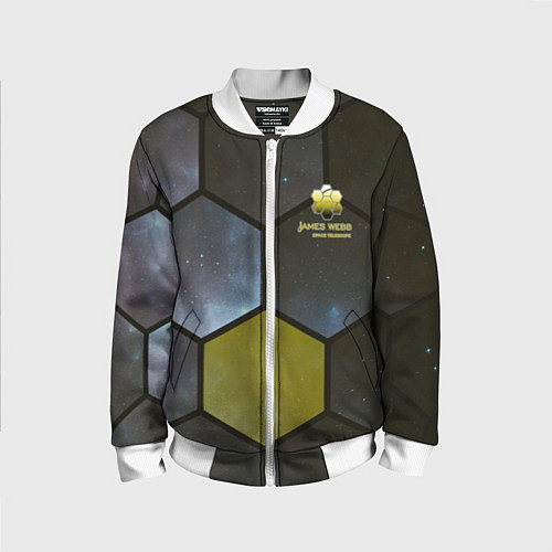 Детский бомбер JWST space cell theme / 3D-Белый – фото 1