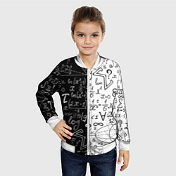 Бомбер детский ЧЁРНО БЕЛЫЕ ФОРМУЛЫ ФИЗИКА МАТЕМАТИКА, цвет: 3D-белый — фото 2