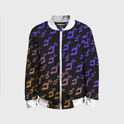 Детский бомбер JOJOS BIZARRE ADVENTURE PATTERN / 3D-Белый – фото 1