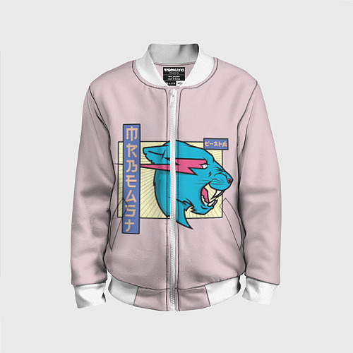Детский бомбер Mr Beast Japan Full Print / 3D-Белый – фото 1