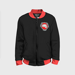 Детский бомбер Cobra Kai красное солнце