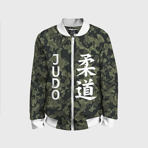Детский бомбер JUDO МИЛИТАРИ / 3D-Белый – фото 1