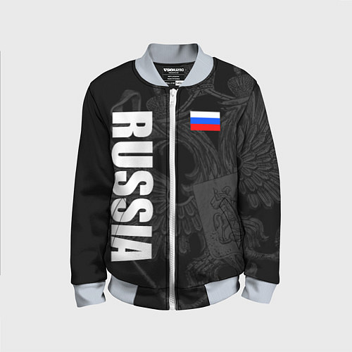 Детский бомбер RUSSIA - BLACK EDITION / 3D-Серый – фото 1