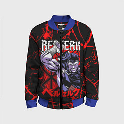 Бомбер детский БЕРСЕРК BERSERK GUTS, цвет: 3D-синий