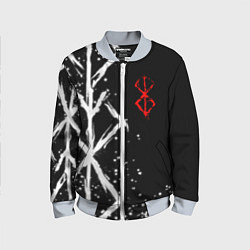 Бомбер детский БЕРСЕРК - КЛЕЙМО ЖЕРТВЫ, цвет: 3D-серый