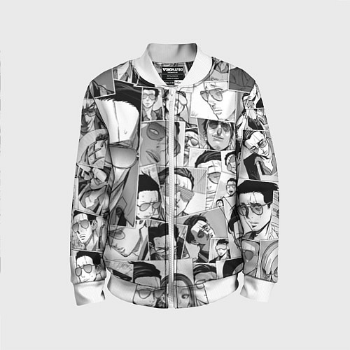 Детский бомбер Путь домохозяина паттерн / 3D-Белый – фото 1