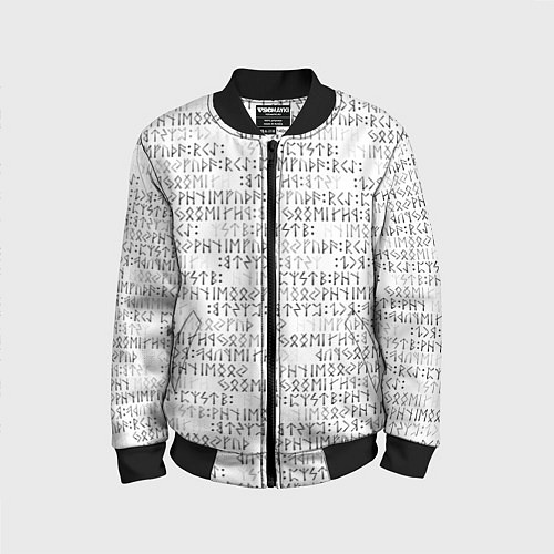 Детский бомбер Паттерн футарк / 3D-Черный – фото 1