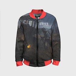 Детский бомбер STALKER Одиночка Нашёл Артефакт