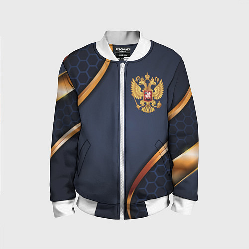 Детский бомбер Blue & gold герб России / 3D-Белый – фото 1