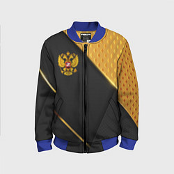 Детский бомбер Герб России на черном фоне с золотыми вставками