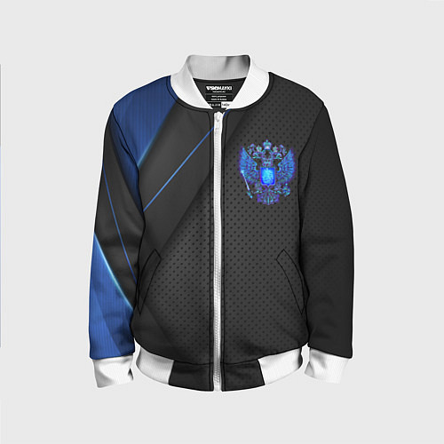 Детский бомбер Черно-синий герб России / 3D-Белый – фото 1